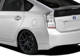 Toyota Prius Couture Vortex Rear Add Ons - 2 Piece - 112374