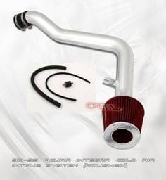 Acura Integra Option Racing Cold Air Intake Pipe - Polish - 35-10101