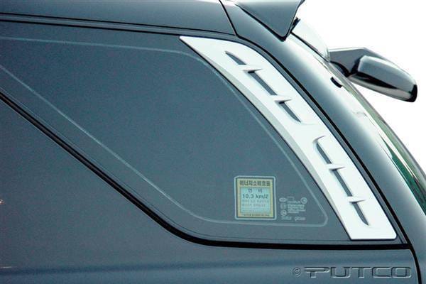 Kia Sorento Putco Decorative Classic Pillar Posts without Accents - 409305