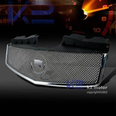CTS Wire Mesh Grille