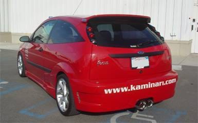 Kaminari Rear Wing (K011050)