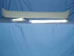 Rear Wing with Light