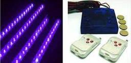 Underbody Light Kit