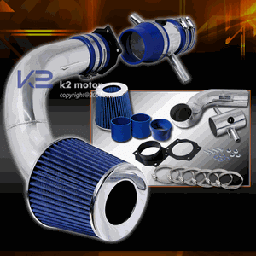 Chrome Cold Air Intake