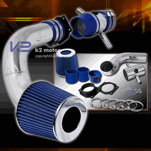 Chrome Cold Air Intake