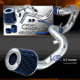 Chrome Cold Air Intake