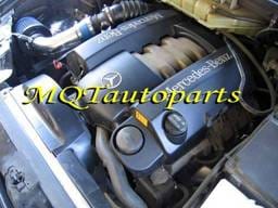 E Class Intake