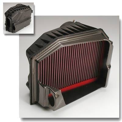 CUP High Performance Air Intake System