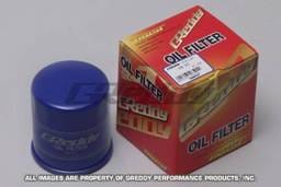Nissan Silvia Greddy Oil Filter Ox-01 - 13901101