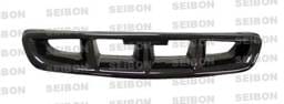 Honda Civic Seibon MG Style Carbon Fiber Front Lip - FL9698HDCV-MG