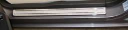 Ford Mustang Pirate Chrome Billet Door Sill Plates - Pair - MU0036SC