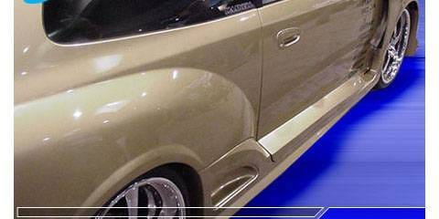 Honda Civic Pure Super Street Style Wide Style Door Caps - P44857-8