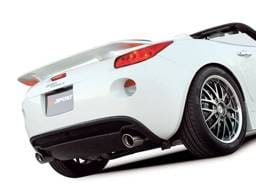 Pontiac Solstice RKSport Carbon Fiber Dual Rear Filler - 26012005