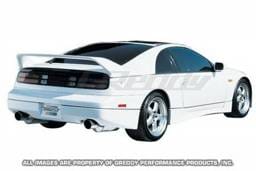 Nissan 300Z Greddy Gracer Aero-Style Rear Spoiler - Fiber Reinforced Plastic - 17020226