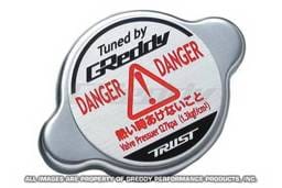 Nissan Greddy Radiator Cap - Type S - 13901000
