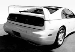 Nissan 300Z VIS Racing F40 Style Wing with Light - 591049LL