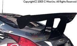 Gt-Wing II S E-Type For Long Tail (1450mm)
