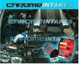 E38 Performance Intake -  Plus 18HP