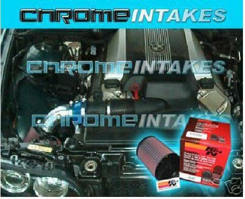 E38 Performance Intake -  Plus 18HP