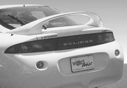 Factory Hight Wing - No Light Spoiler
