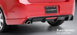 Ford Focus 3dCarbon Rear Lower Skirt - 691593