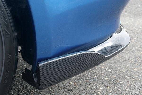 Infiniti G35 2DR Chargespeed Bottom Line Full Lip Kit - 5PC thumbnail 4