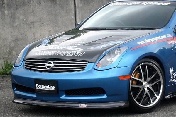 Infiniti G35 2DR Chargespeed Bottom Line Full Lip Kit - 5PC thumbnail 5