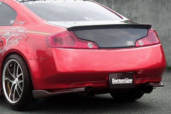 Infiniti G35 2DR Chargespeed Bottom Line Full Lip Kit - 5PC thumbnail 3