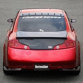 Infiniti G35 2DR Chargespeed Bottom Line Full Lip Kit - 5PC thumbnail 4