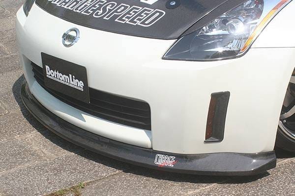 Nissan 350Z Chargespeed Bottom Line Full Lip Kit - 5PC thumbnail 4