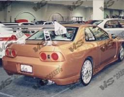 Honda Prelude VIS Racing Quest Rear Fender Flares - 97HDPRE2DQST-006