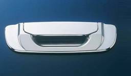 All Sales Chrome Billet Tailgate Handle Assembly - 403C