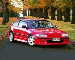 Honda CRX Xenon Air Dam - 5201