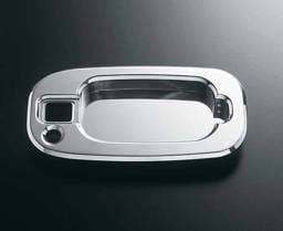 All Sales Chrome Billet Door Bucket Handles - Left Side with Lock and Right Side without Lock - 907C