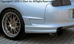 Rear Bumper