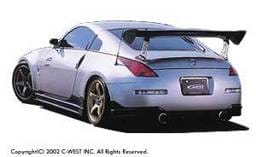 Rear Bumper