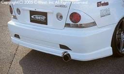 Rear Bumper