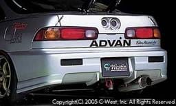 Rear Bumper