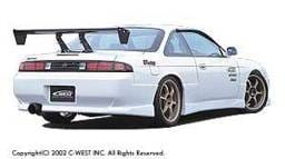 Rear Bumper