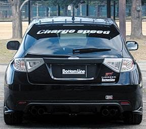 Subaru WRX Chargespeed Bottom Line Rear Caps thumbnail 3