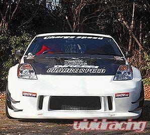 Nissan 350Z Chargespeed Lower Canards thumbnail 3