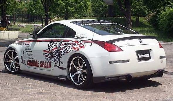 Nissan 350Z Chargespeed Rear Caps thumbnail 3