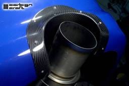Mitsubishi Lancer Carbign Craft Heat Shield - CBX-EVOSHIELD