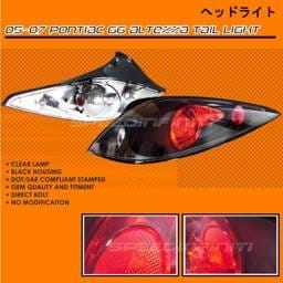 Black Clear Taillights Coupe