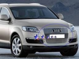 Audi Q7 APS Billet Grille - Upper - Aluminum - B65527A