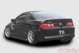 Acura RSX Chargespeed Kouki Wide Body Full Body Kit - CS208FKW