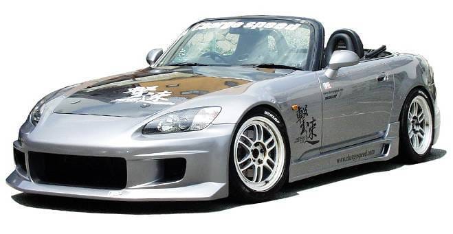 Honda S2000 Chargespeed OEM Hood - CS330HC