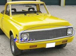 Chevrolet Blazer APS Billet Grille - Upper - Stainless Steel - C85003S