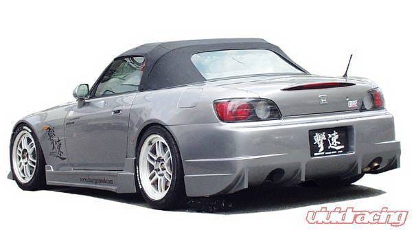 Honda S2000 Chargespeed Full Body Kit - 4PC - CS330FK thumbnail 3