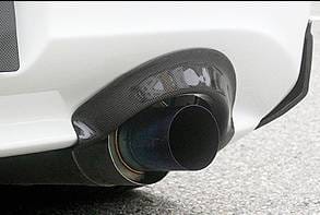 Honda S2000 Chargespeed Exhaust Tip Heat Shields - CS331HSC thumbnail 3